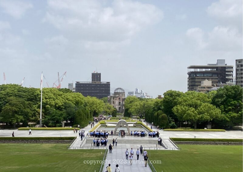 平和記念公園