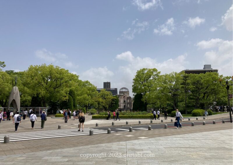 平和記念公園