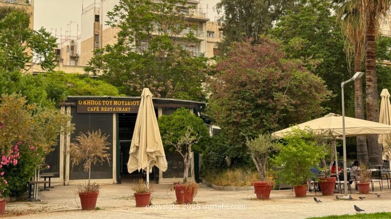 国立考古学博物館(Εθνικό Αρχαιολογικό Μουσείο)