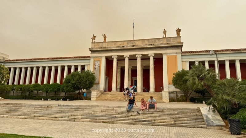 国立考古学博物館(Εθνικό Αρχαιολογικό Μουσείο)