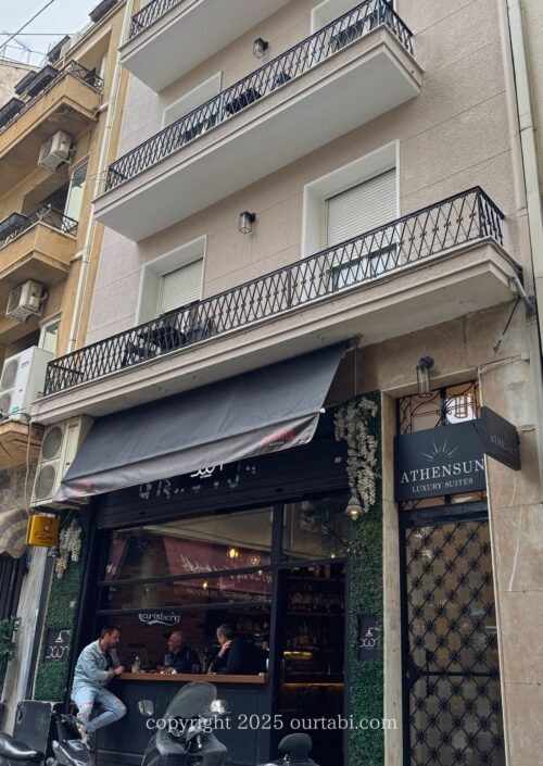 AthenSun Luxury Suites
