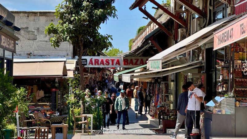 アラスタ・バザール(Arasta Çarşısı)