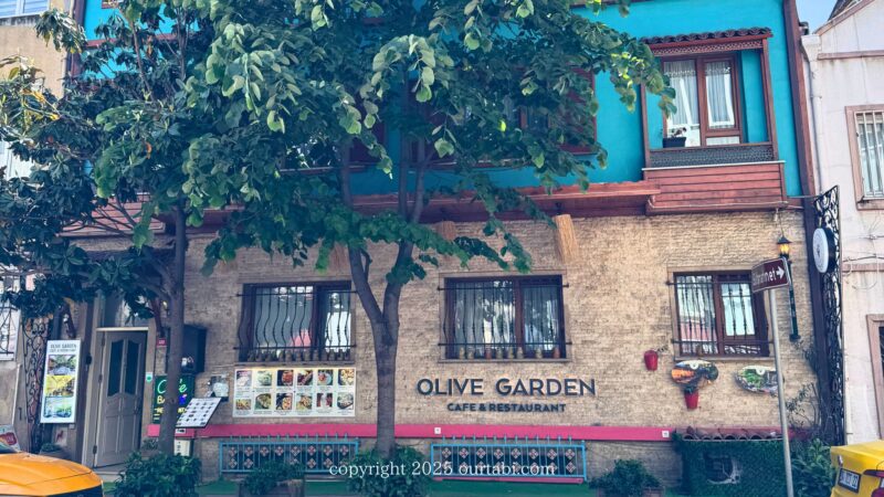 オリーブガーデン カフェ(Olive Garden Cafe & Restaurant)