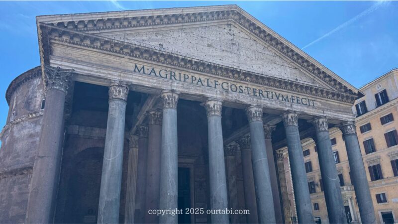 パンテオン(Pantheon)