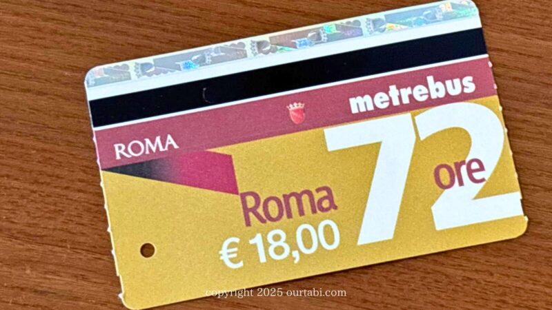 ROMA72H(ローマ72時間券)