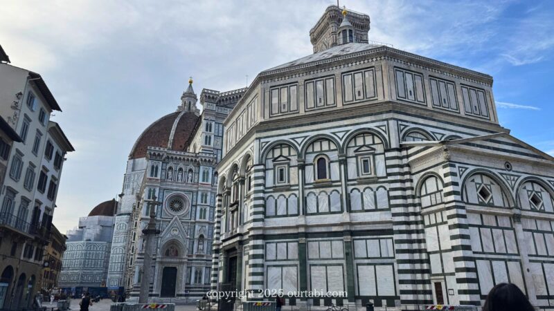 洗礼堂(Battistero di San Giovanni)