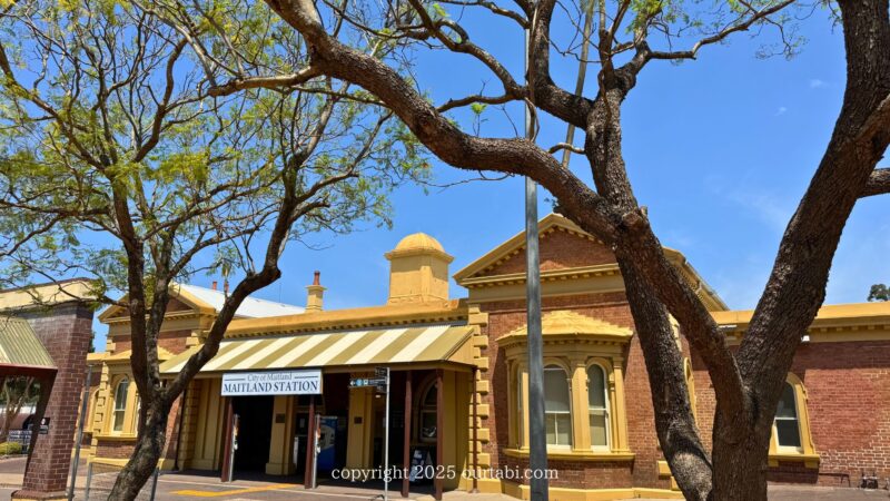 Maitland Station