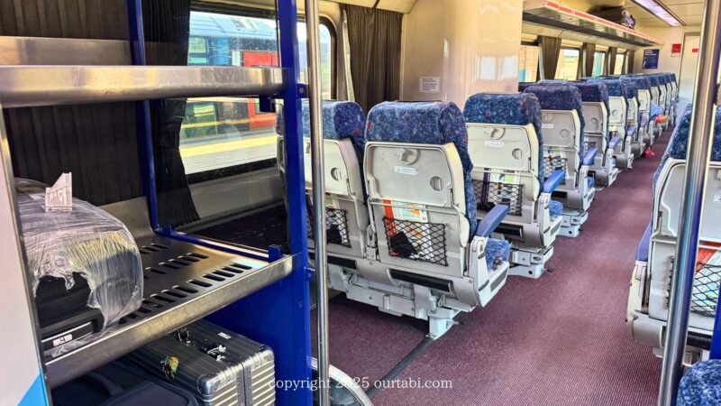 Sydney Central Stationから Maitland Station