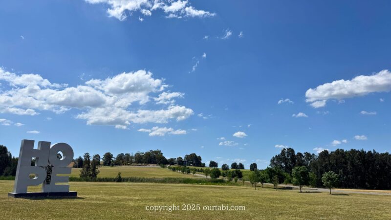 Hope Estate(ホープ・エステート)