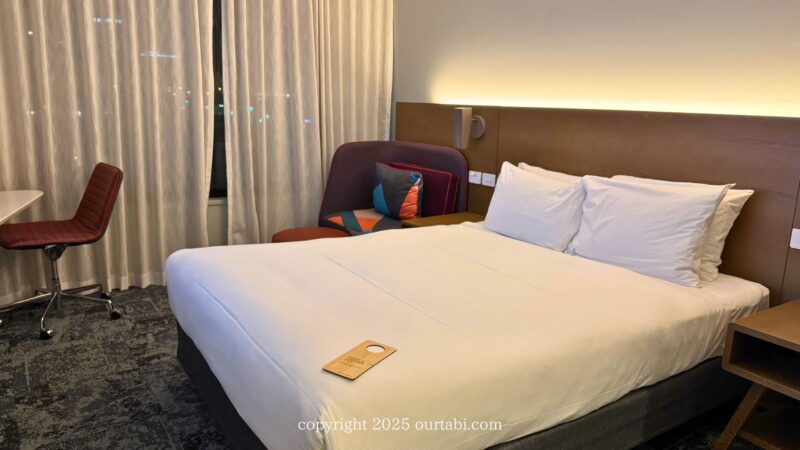 Holiday Inn Express Sydney Airport by IHG