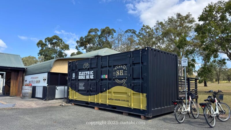 Sutton Estate Electric Bike Hire(サットン エステート)