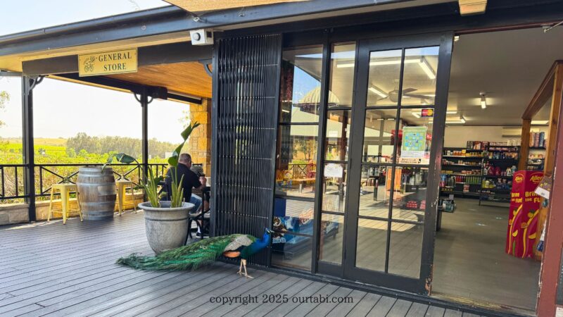 ポーコルビン・ビレッジ・エステート(Pokolbin Village Estate)