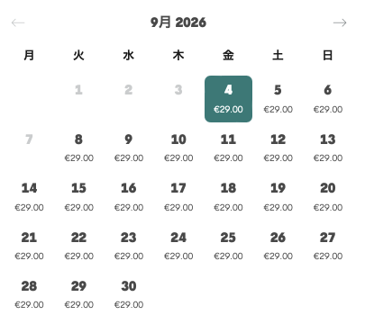 カサ・ミラ公式サイトの日付選択画面。9月の各日に€29.00と表示されている