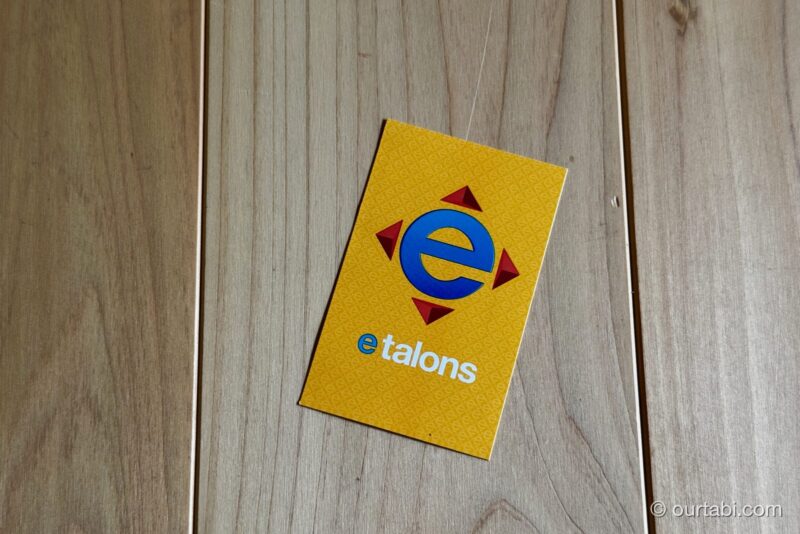 黄色いカード型の乗車券e-talons