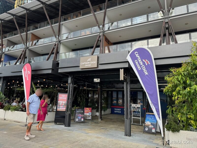 King Street Wharf 1の向かいにあるキャプテンクックのチケット売り場